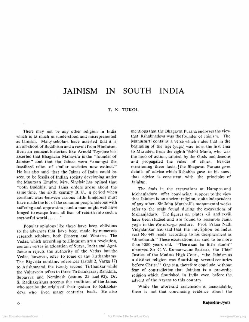 First page of Jainism In South India