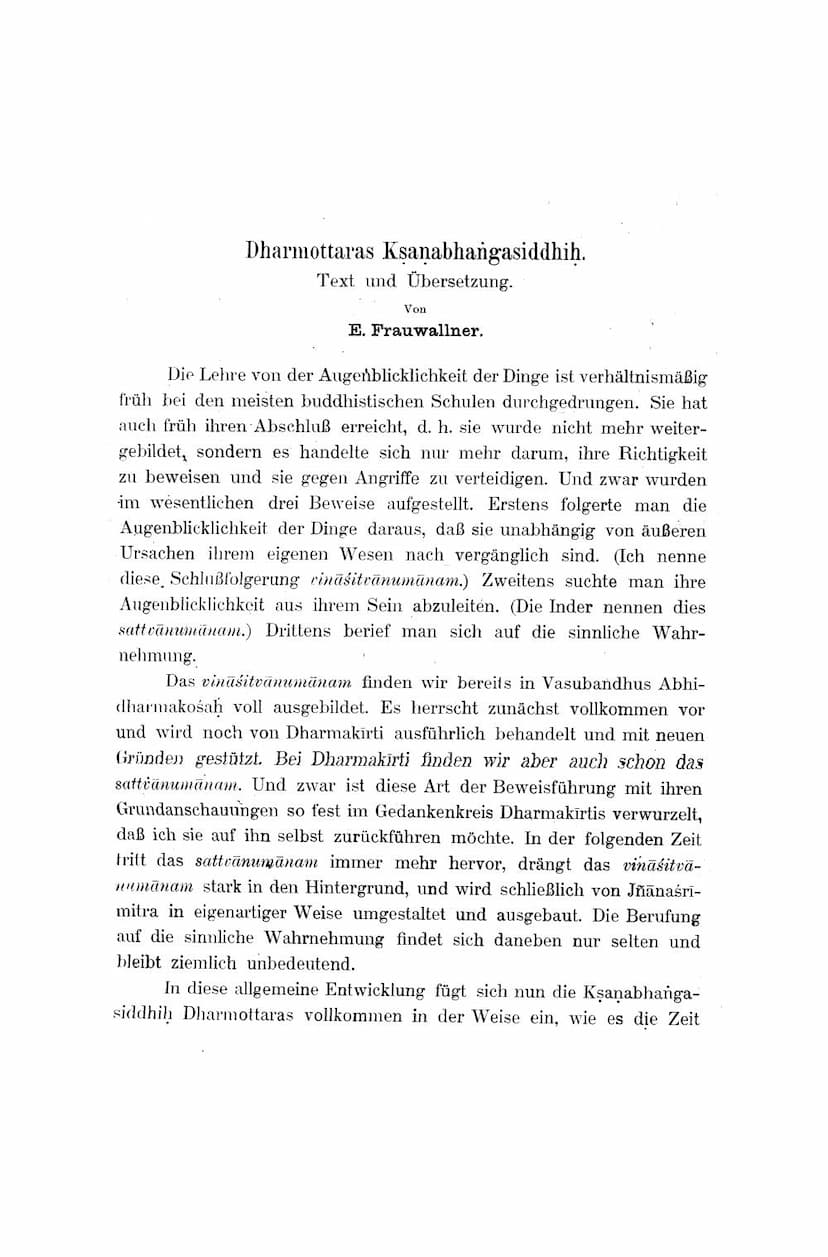 First page of Dharmottaras Ksanabhangasiddhih
