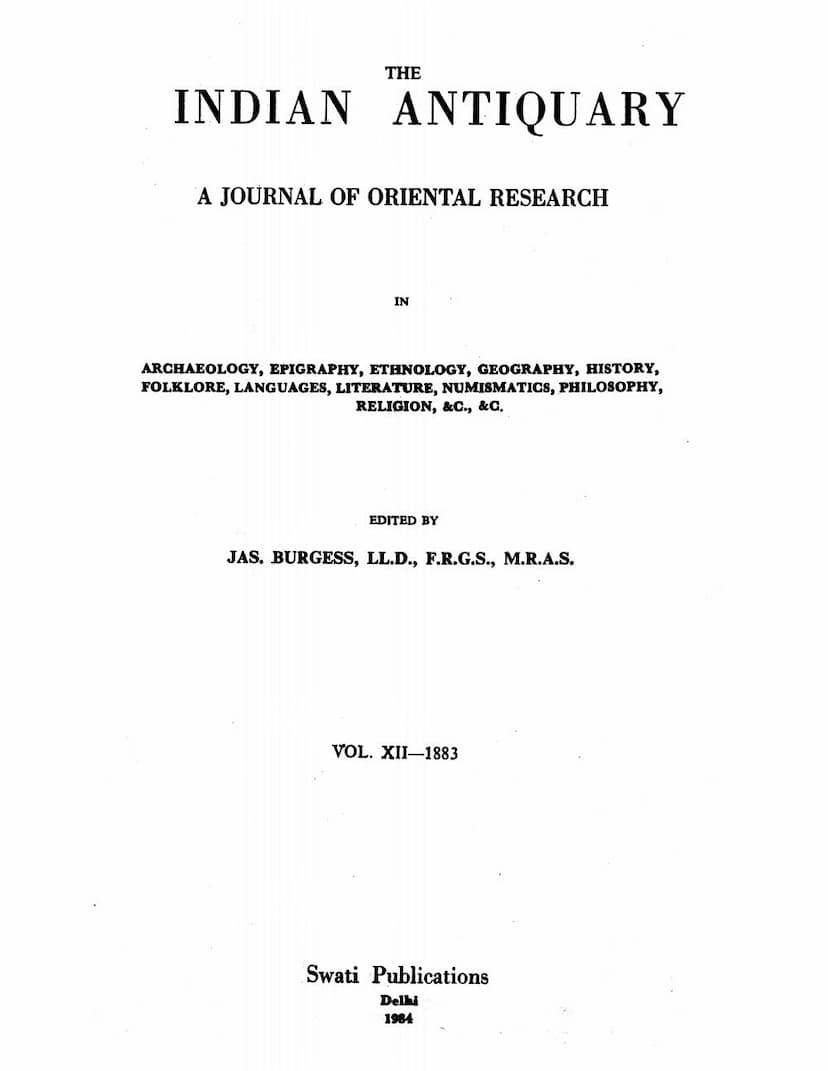 First page of Indian Antiquary Vol 12