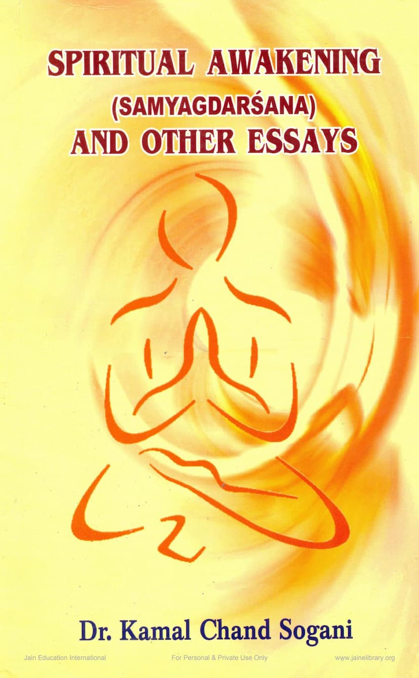 First page of Spiritual Awakening And Other Essays
