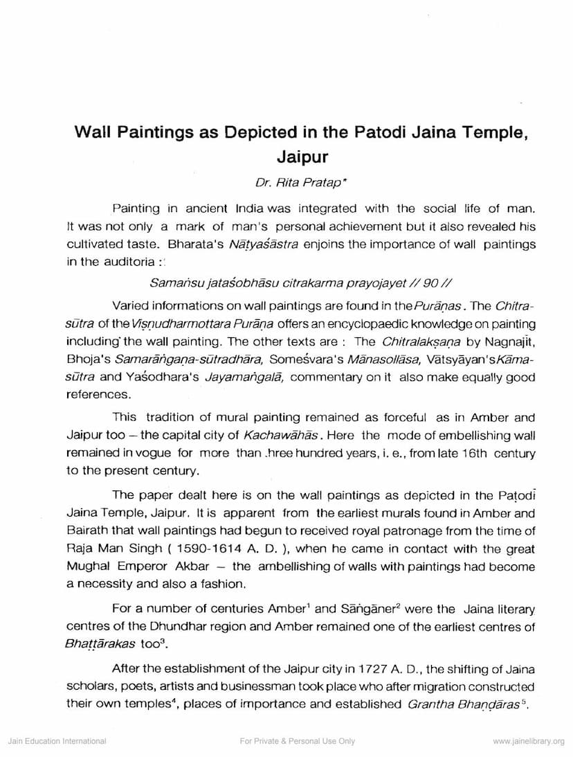 First page of Wall Paintings As Depicted In The Patodi Jaina Temple Jaipur