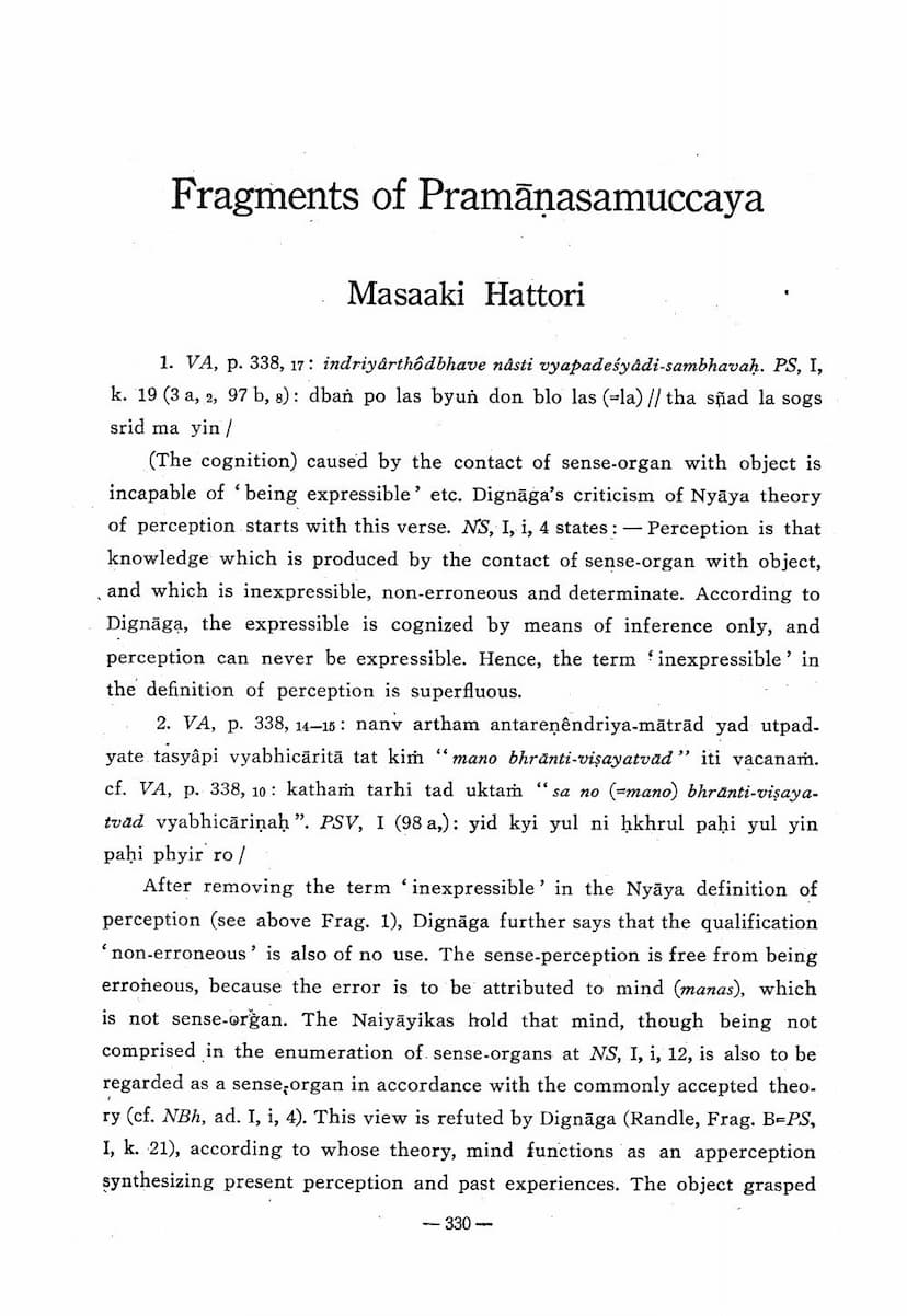 First page of Fragments Of Pramana Samuccaya