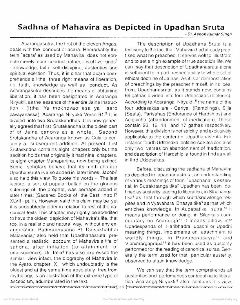 First page of Sadhna Of Mahavira As Depicted In Upadhan Sruta