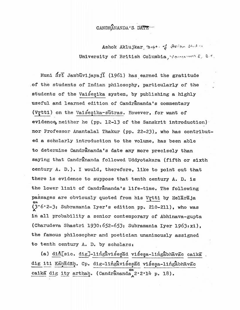 First page of Candranandas Date