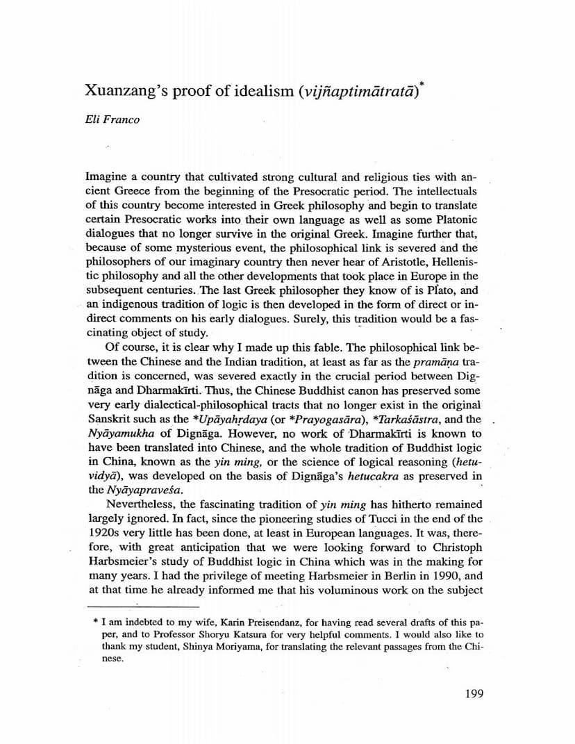 First page of Xuanzangs Proof Of Idealism