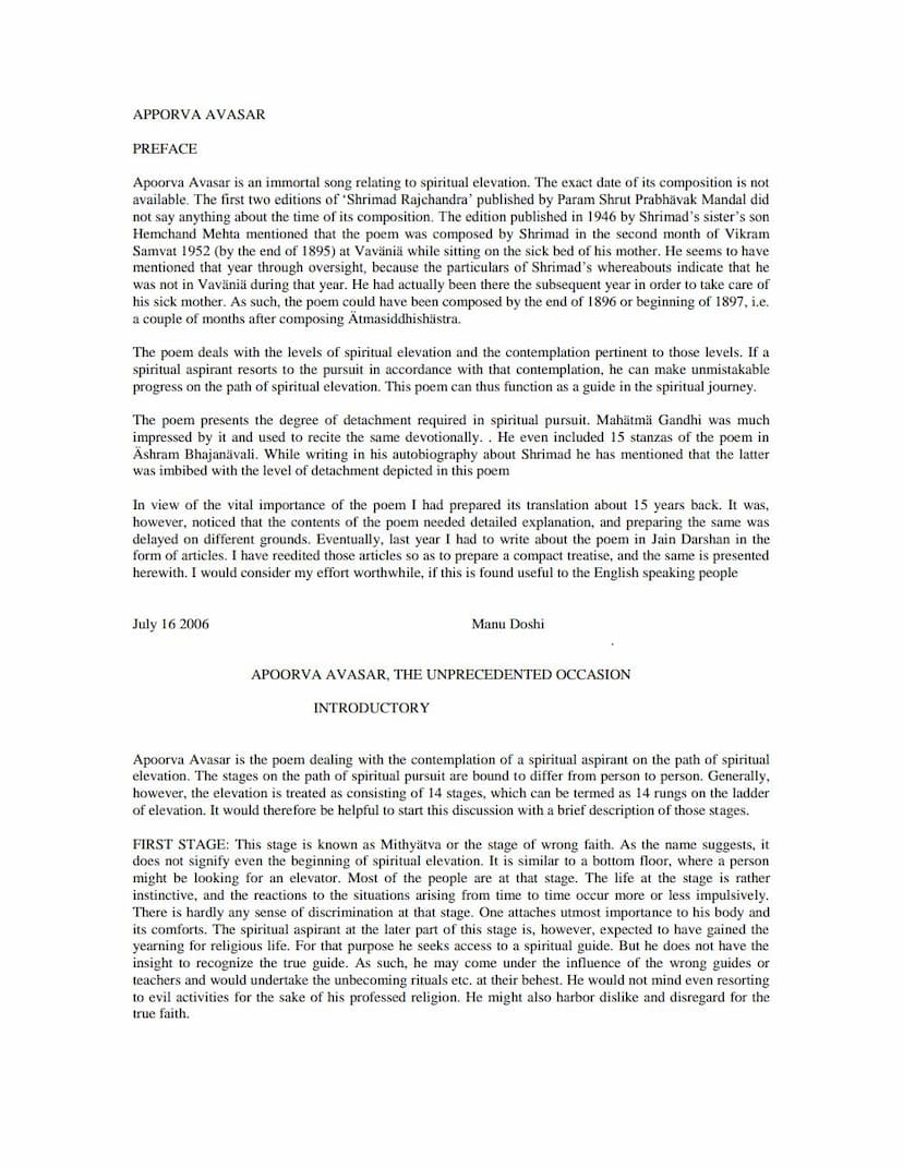 First page of Apoorva Avasar
