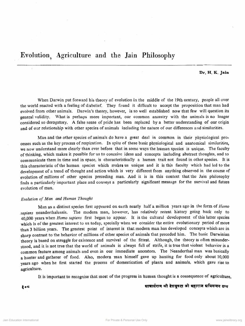 First page of Evolution Agriculture And The Jain Philosophy