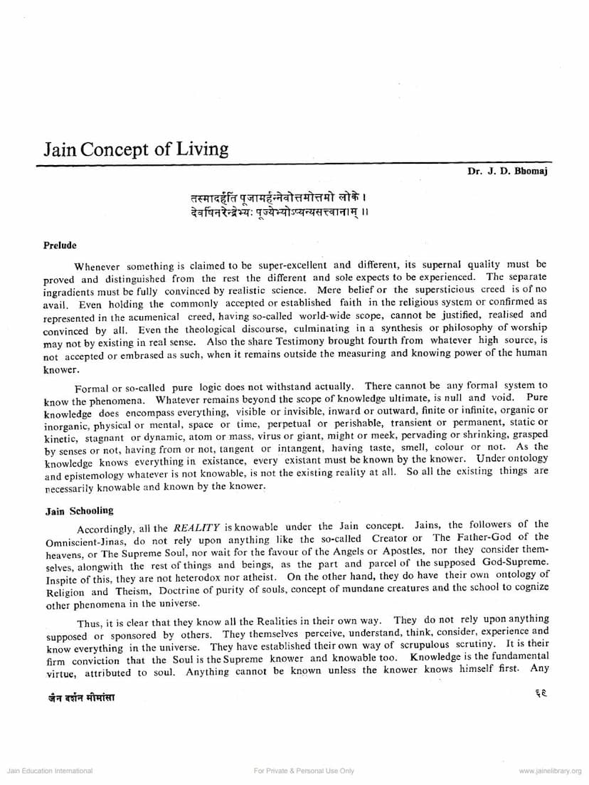 First page of Jain Concept Of Living