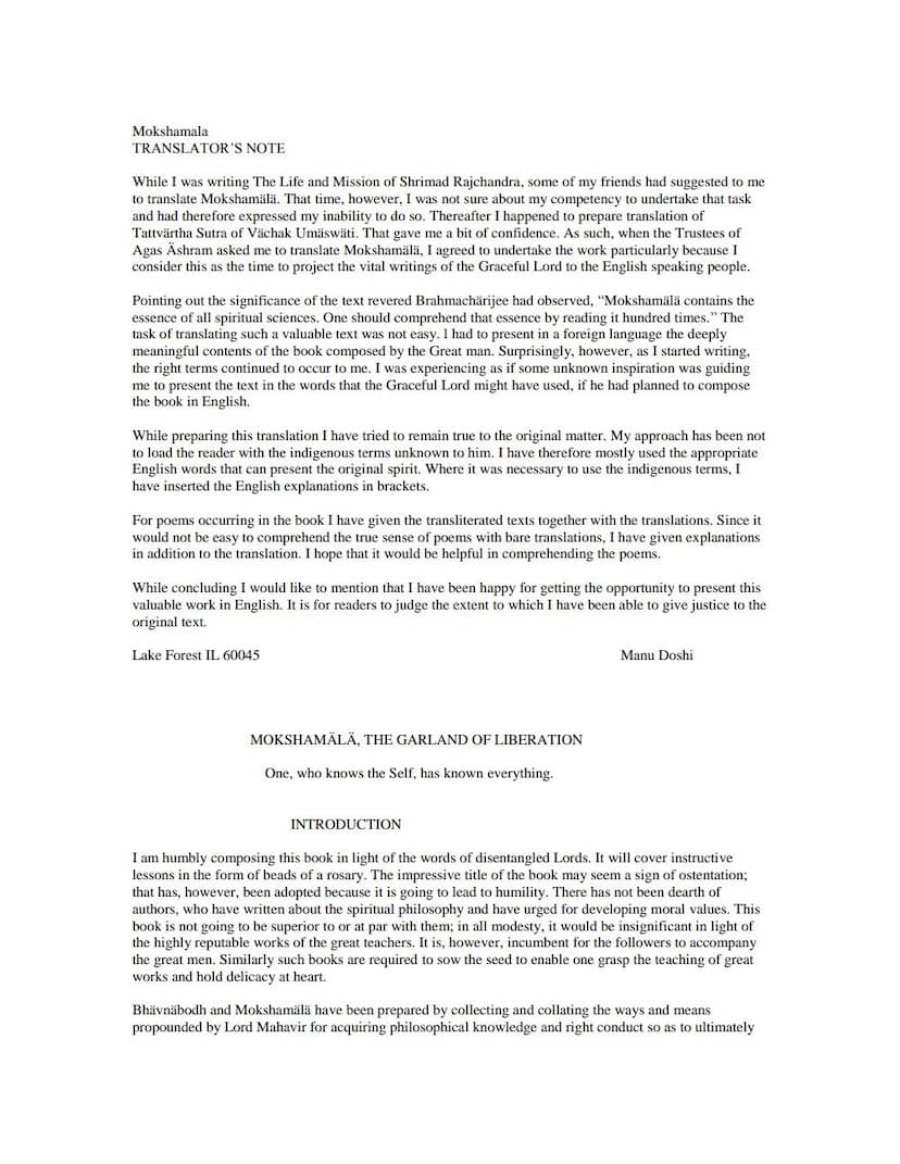 First page of Mokshamala