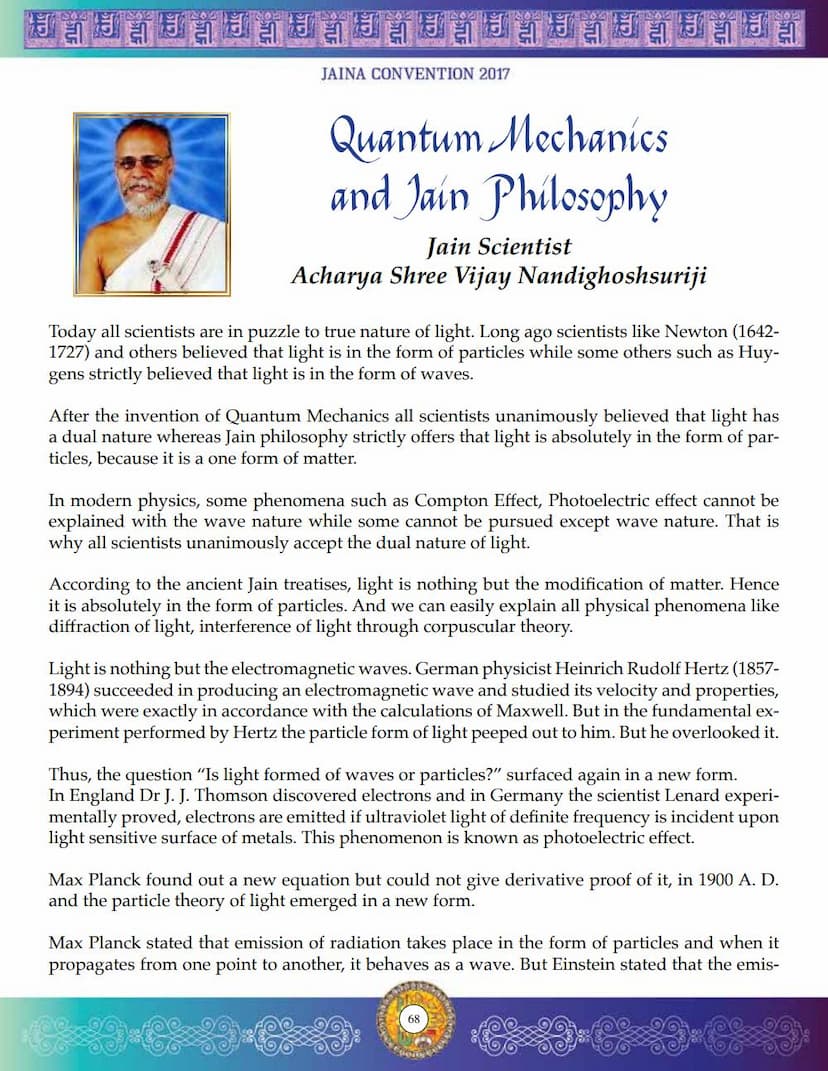 First page of Quantum Mechanics And Jain Philosophy
