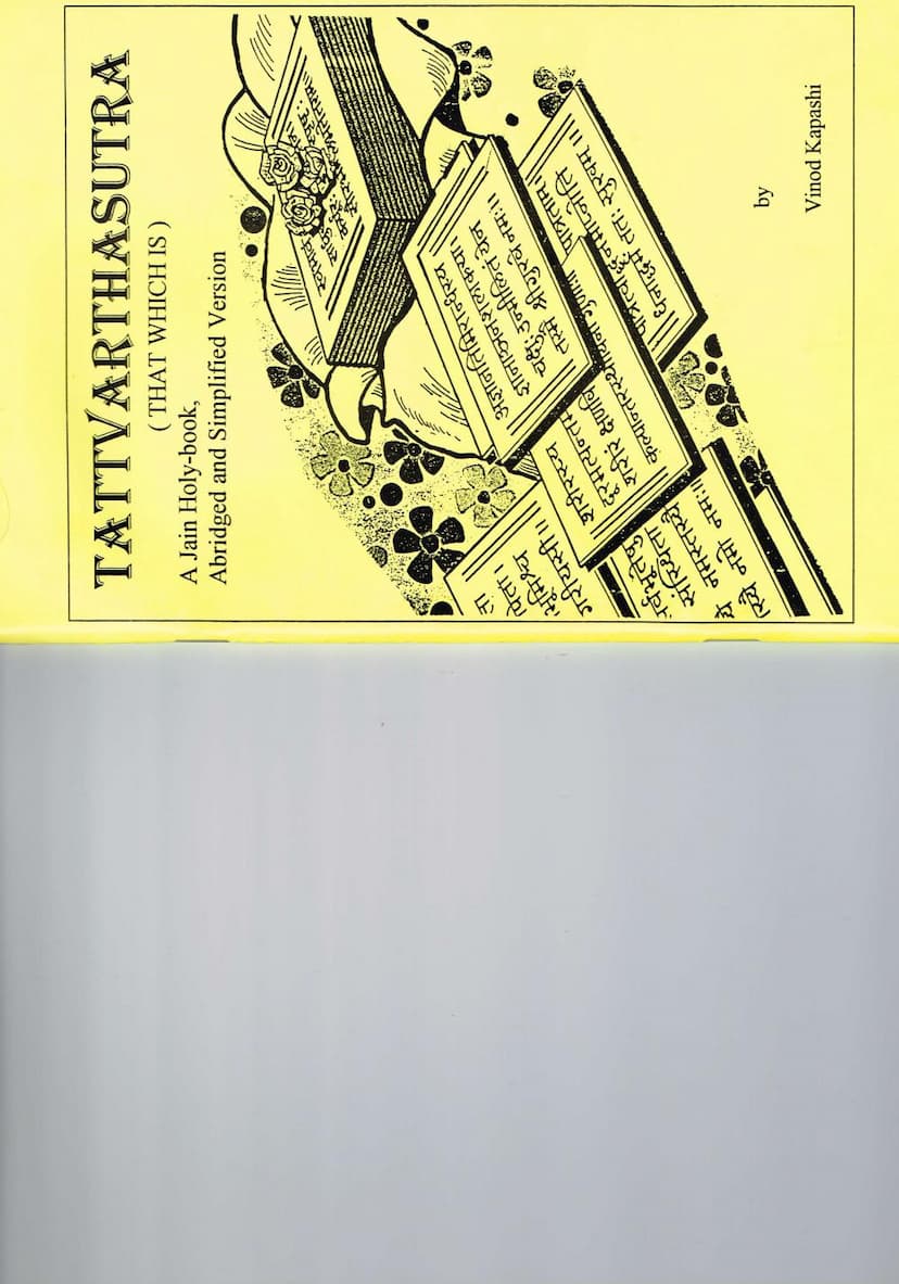 First page of Tattvartha Sutra That Which Is