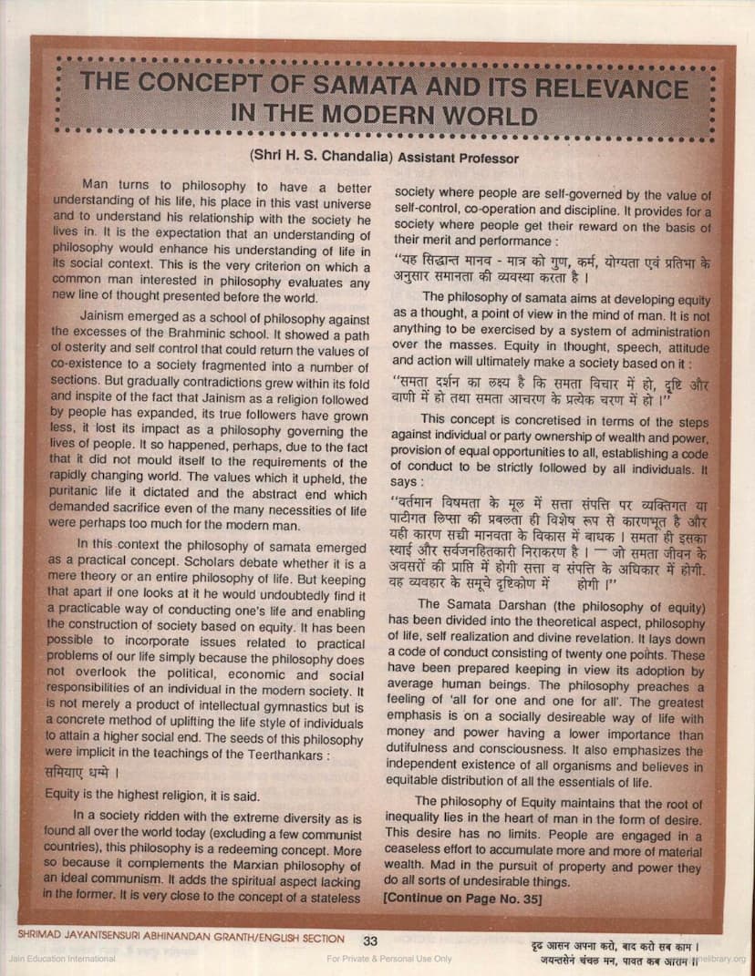 First page of Concept Of Samata And Its Relevance In The Modern World