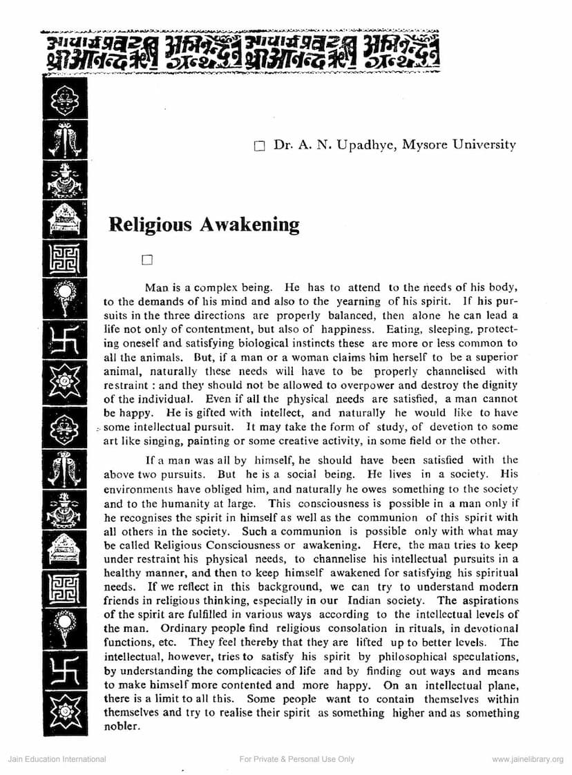 First page of Realigious Awakening