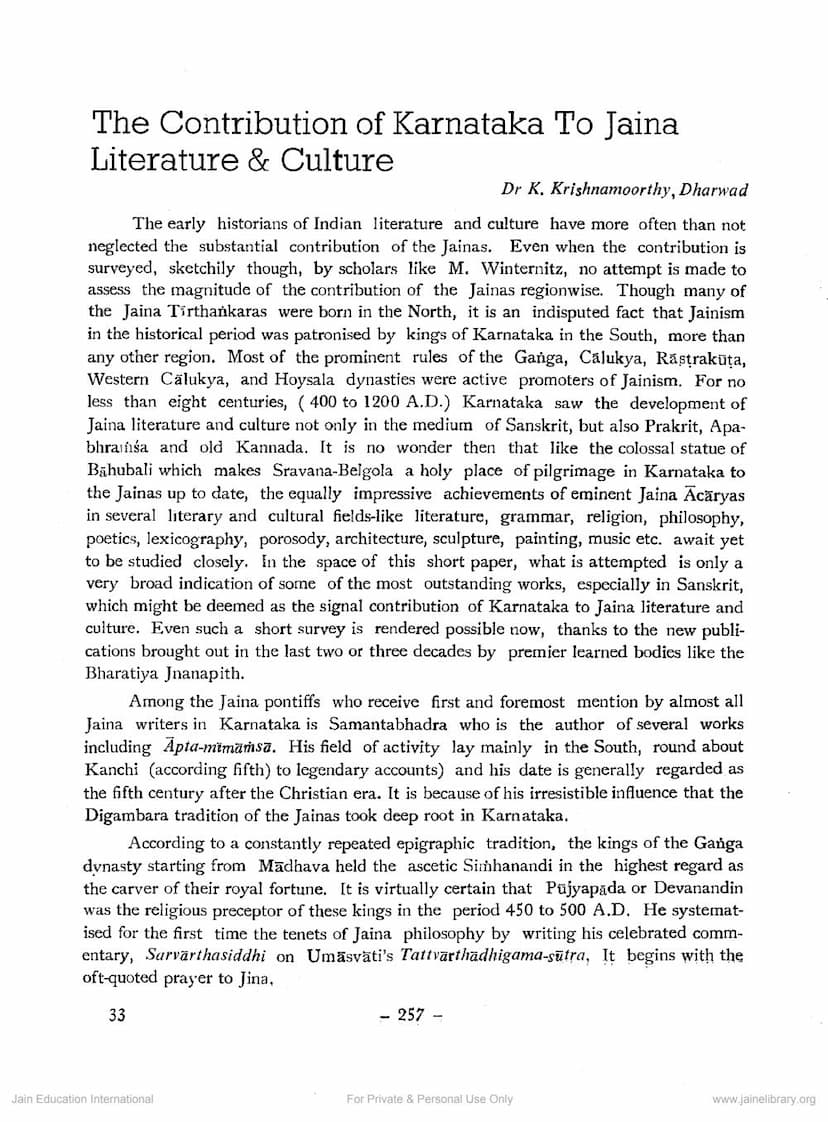First page of Contribution Of Karnataka To Jain Literature And Culture