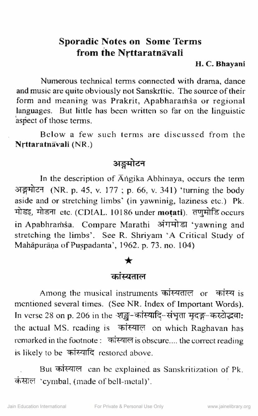 First page of Sporadic Notes On Some Terms From The Nrttaratnavali