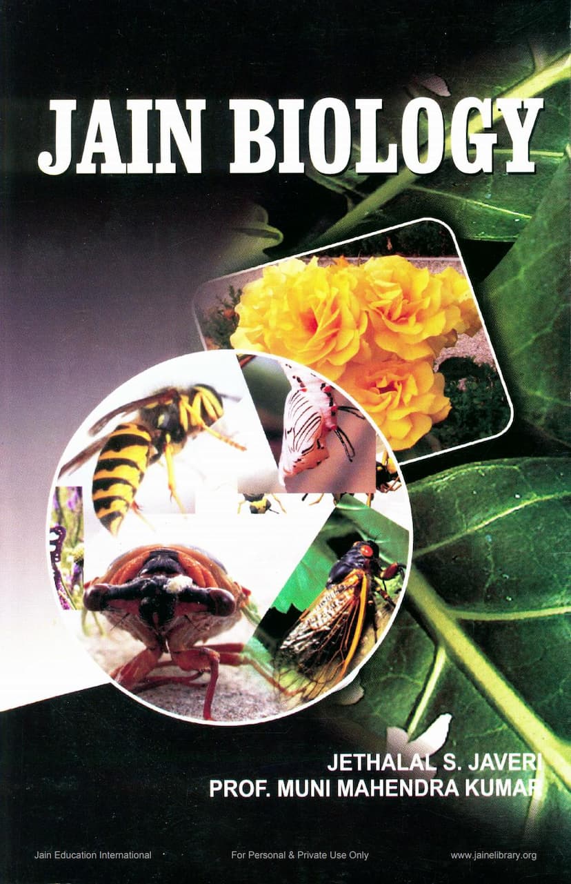 First page of Jain Biology