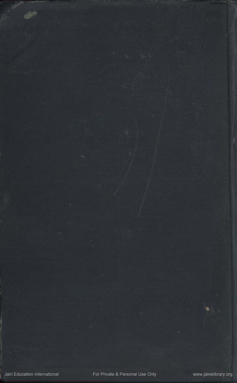 First page of Shadbhashachandrika