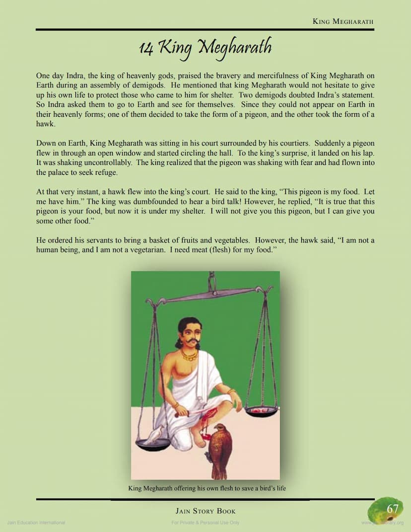 First page of King Megharath