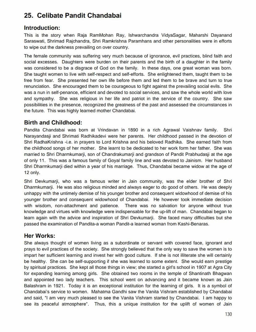 First page of Celibate Pandit Chandabai