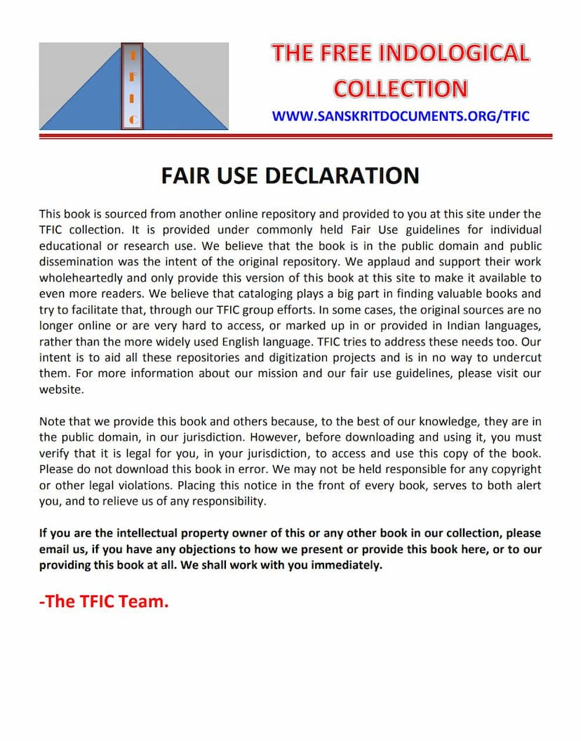 First page of Samyag Darshan