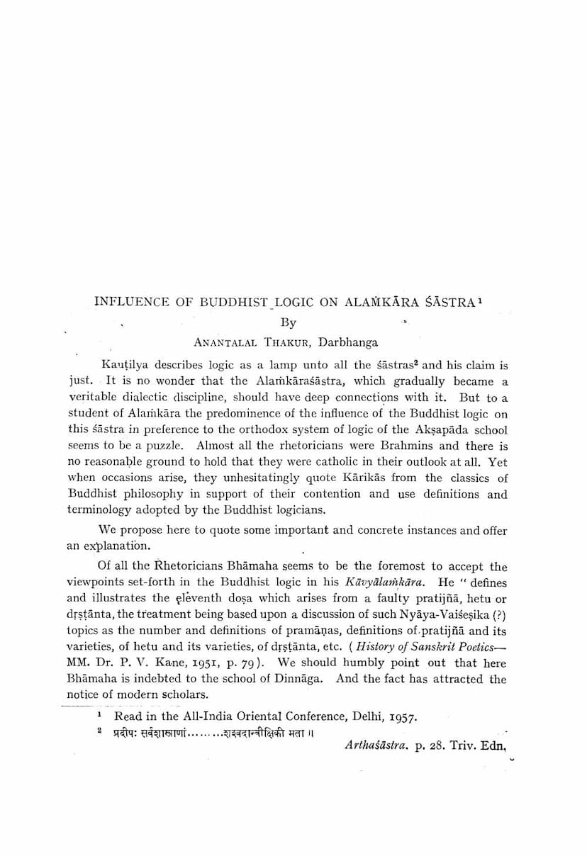 First page of Influence Of Buddhist Logic On Alamkara Shastra