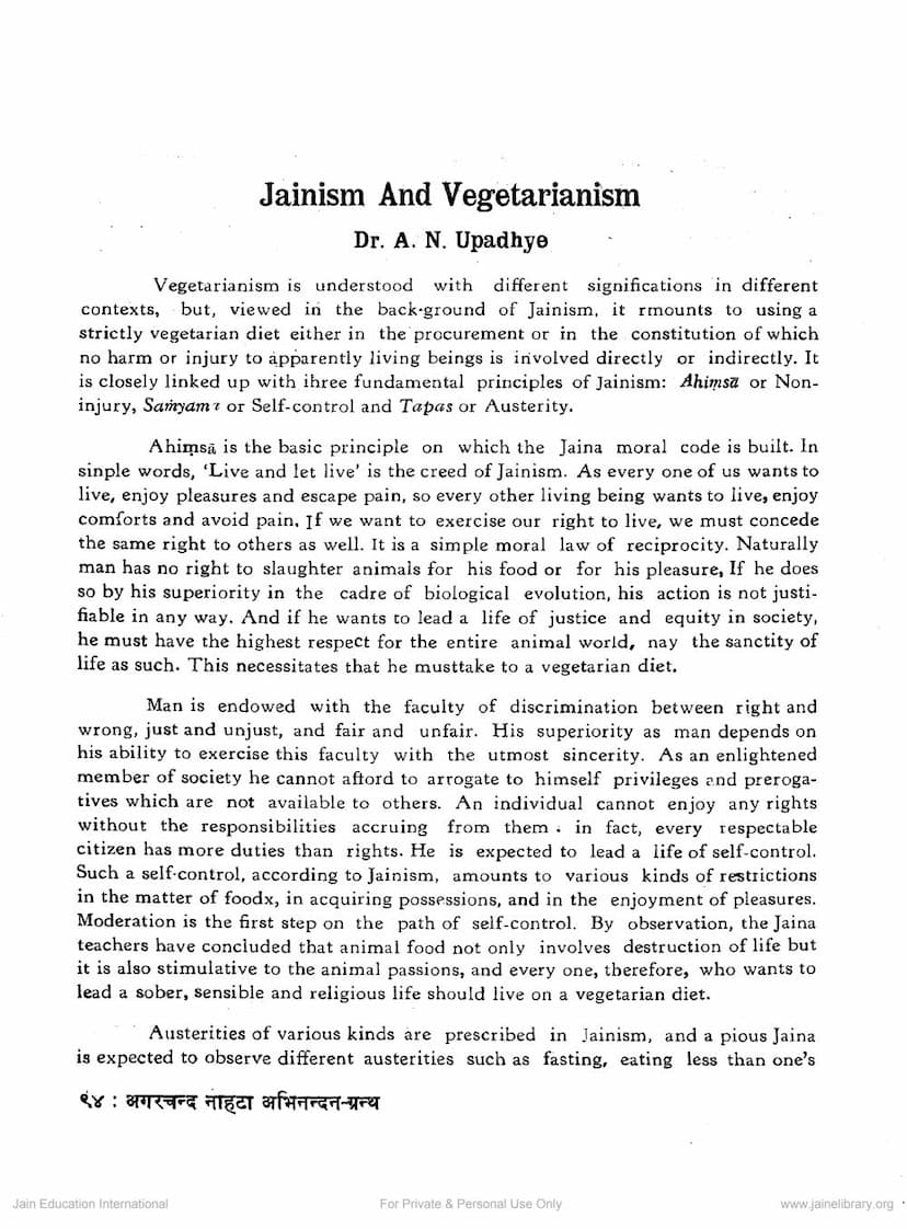 First page of Jainism And Vegetarianism