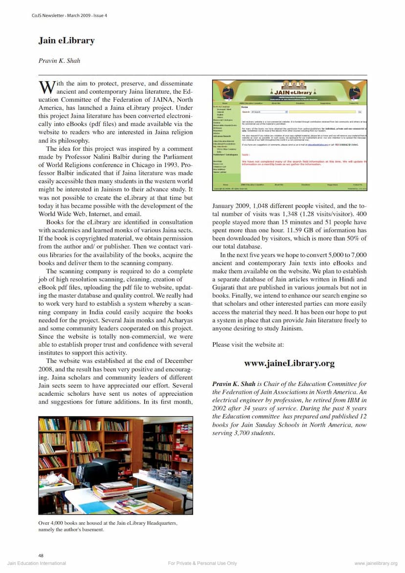 First page of Jain ELibrary