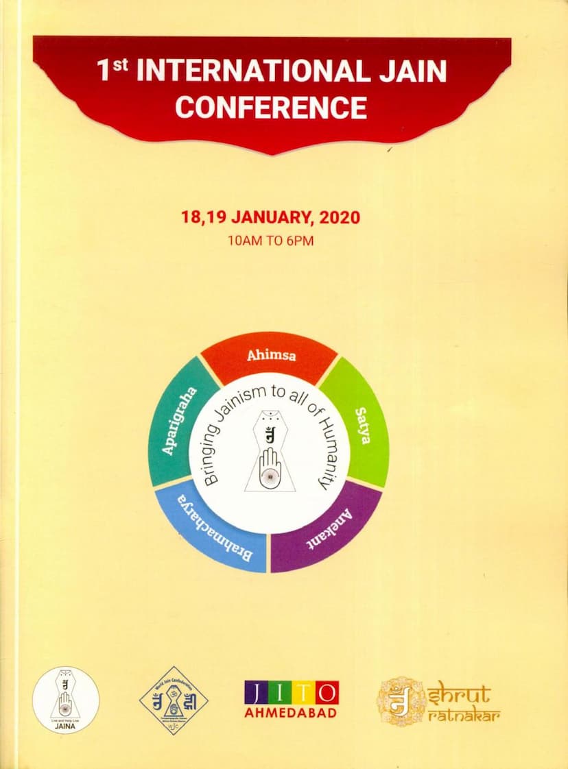First page of 1st Jain International Conference