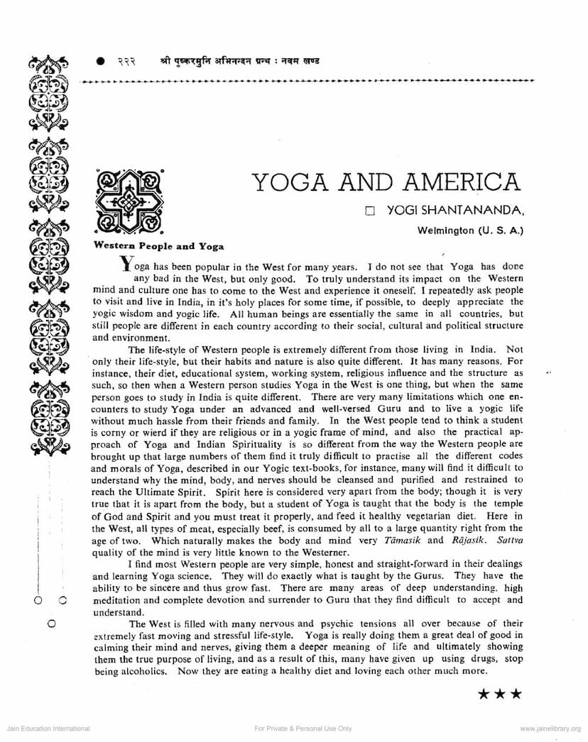 First page of Yoga And America
