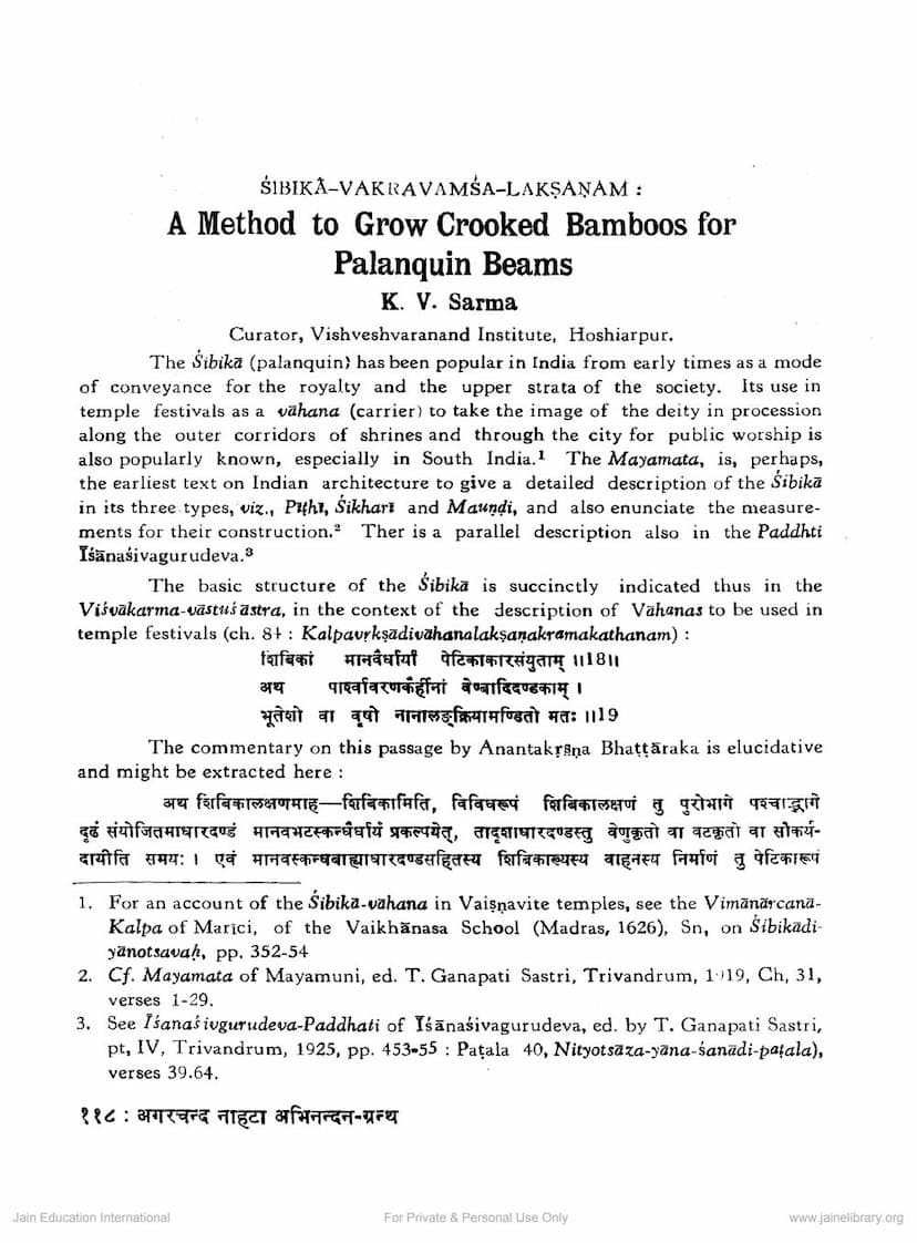 First page of Method Of Grow Crooked Bamboos For Palanquin Beams