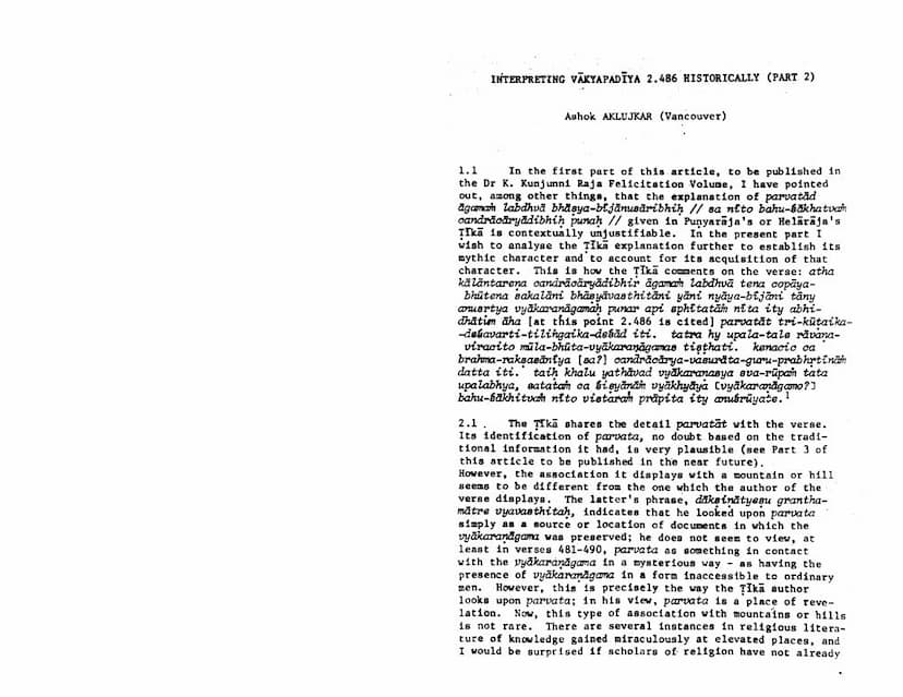 First page of Interpreting Vakyapadiya 2486 Historically