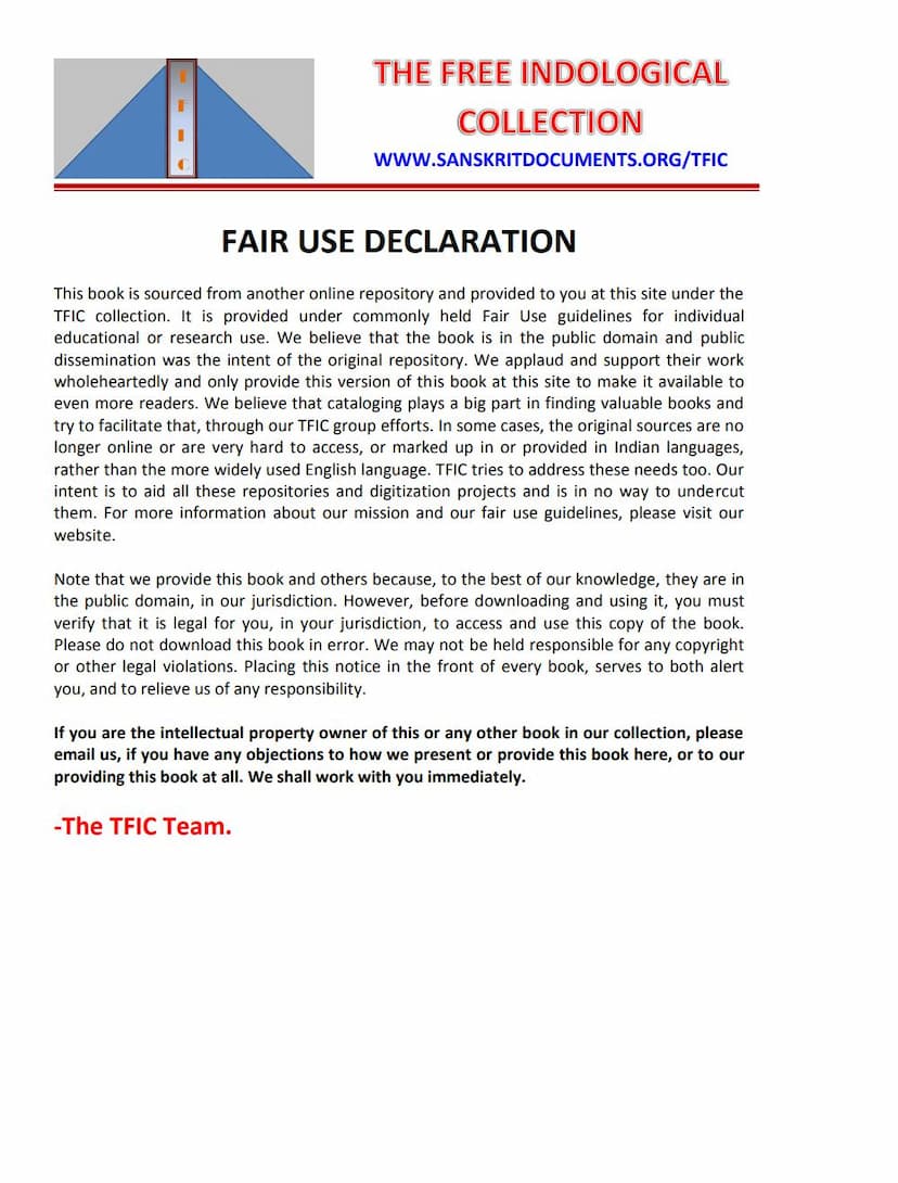 First page of Jain Darshansara