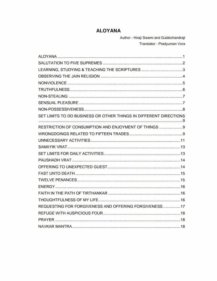 First page of Aloyana