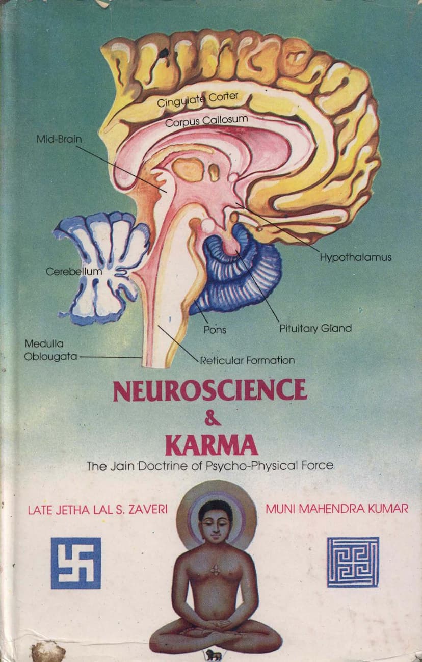 First page of Neuroscience And Karma