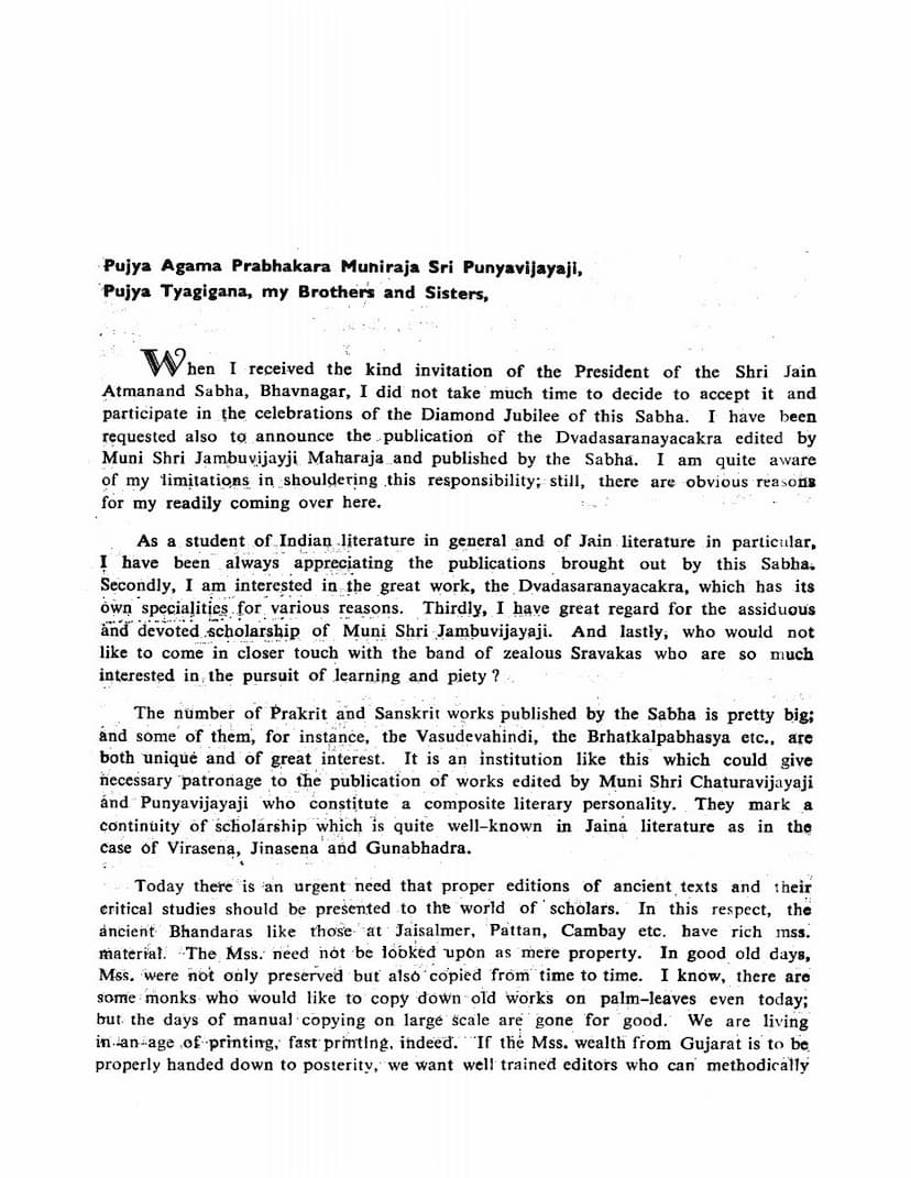 First page of Letter