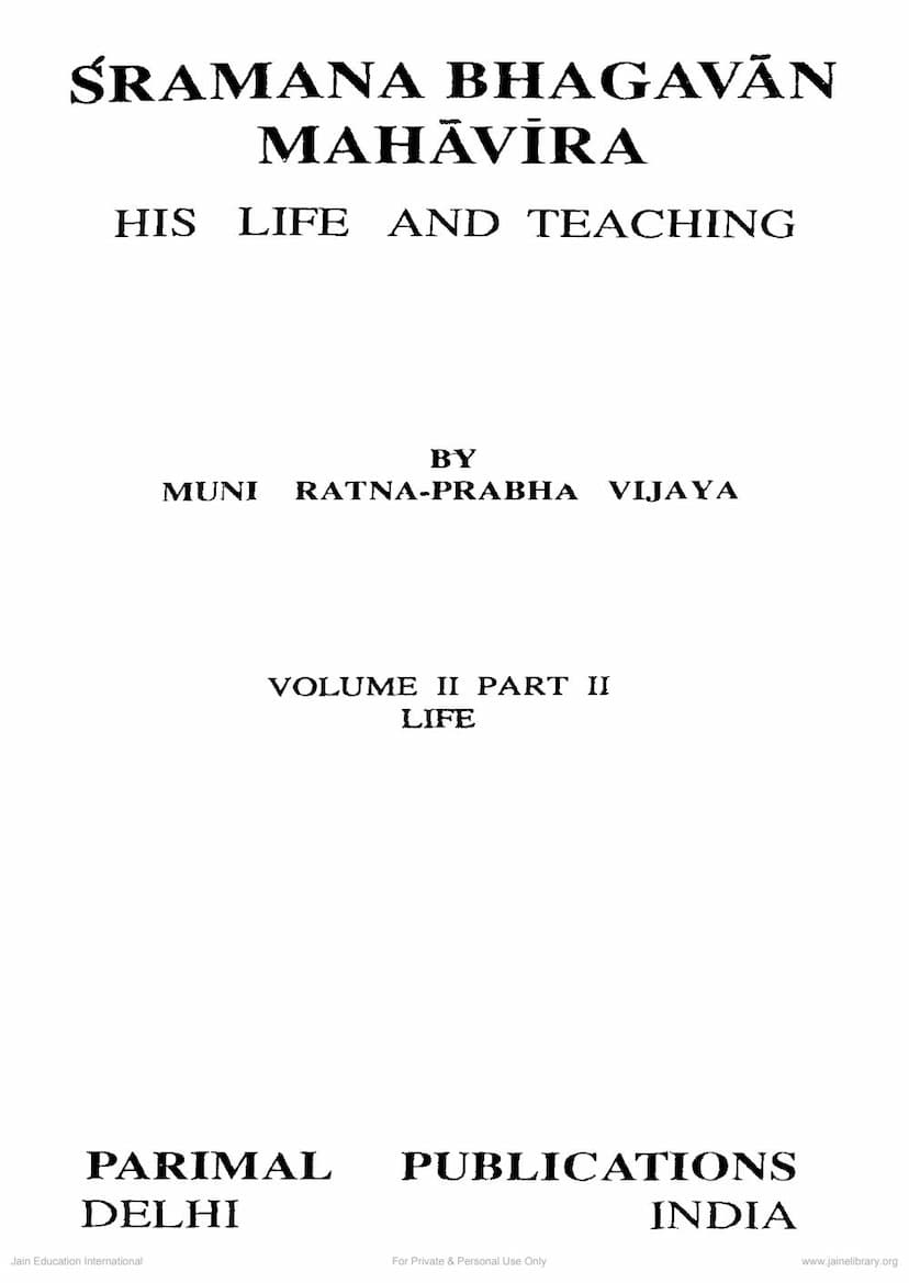 First page of Shraman Bhagvana Mahavira Part 2 Vibhag 2