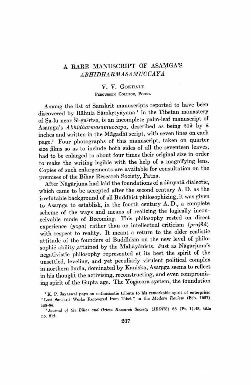First page of Rare Mmanuscript Of Asamgas Abhidharma Samuccaya
