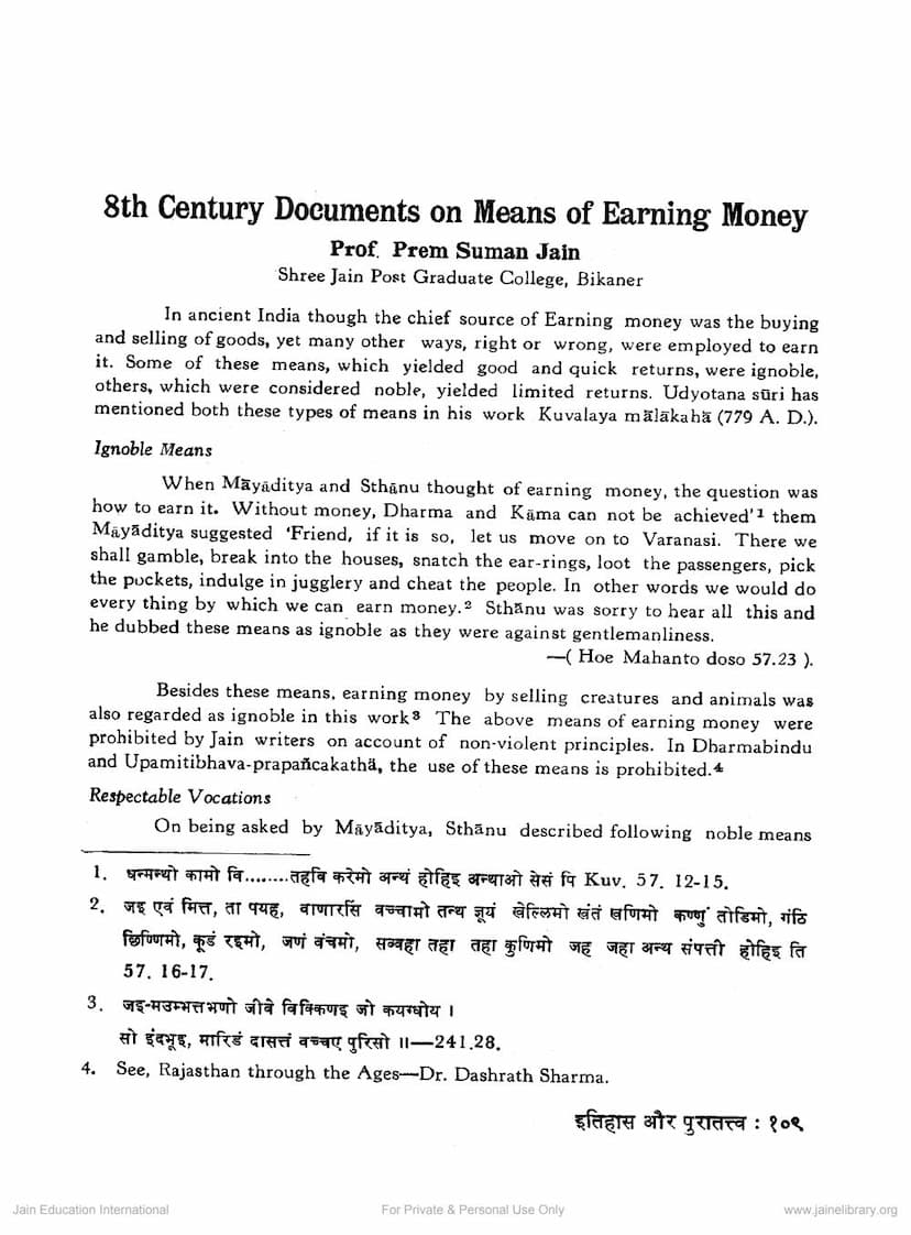 First page of 8th Century Document On Means Of Earning Money