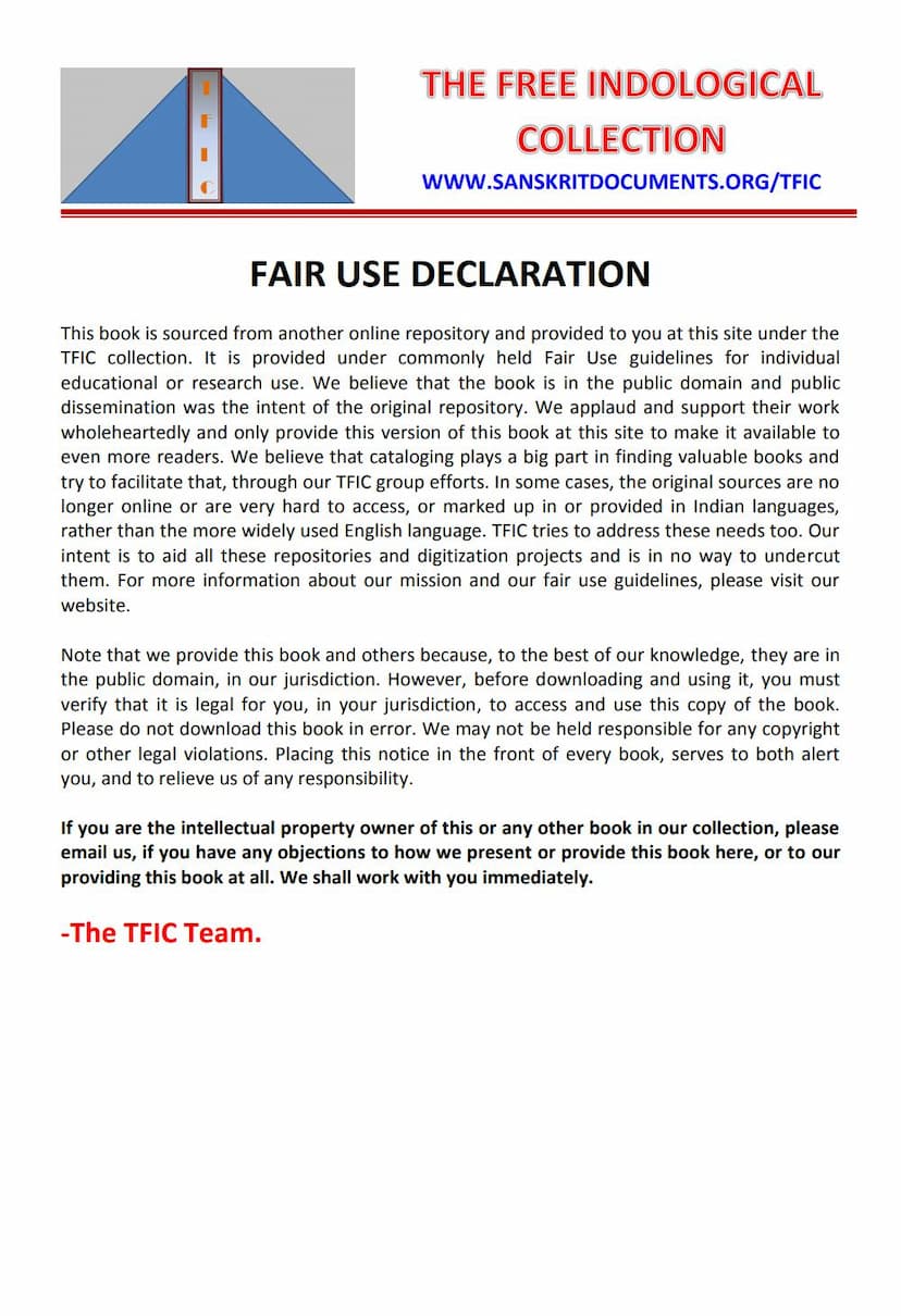 First page of Jain Tattva Digdarshan