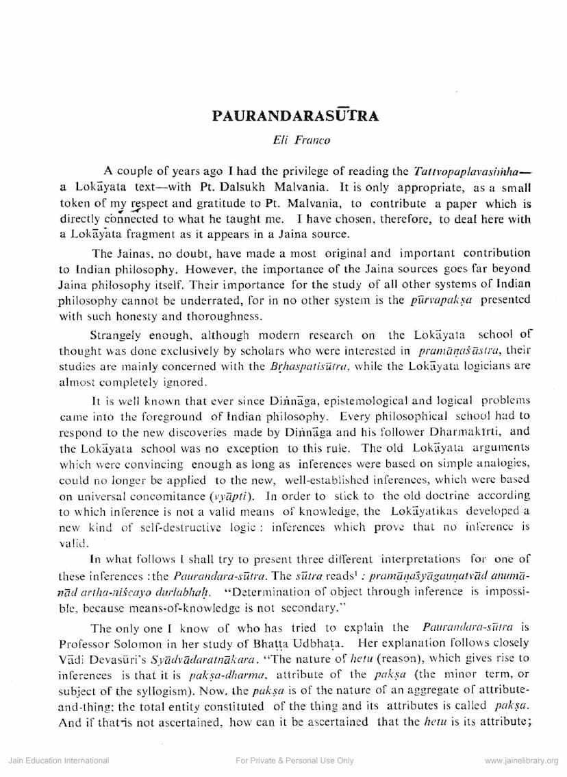 First page of Paurandara Sutra