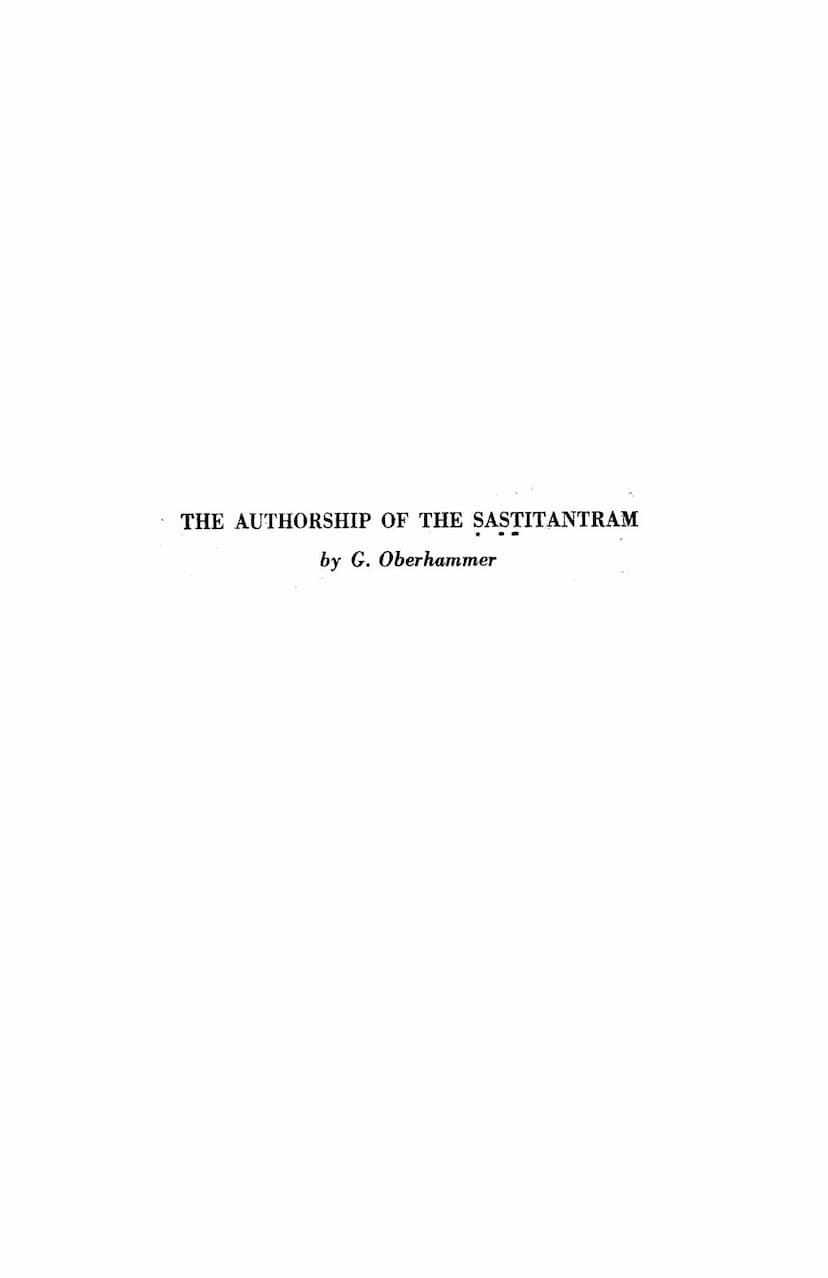 First page of Authorship Of Sastitantram