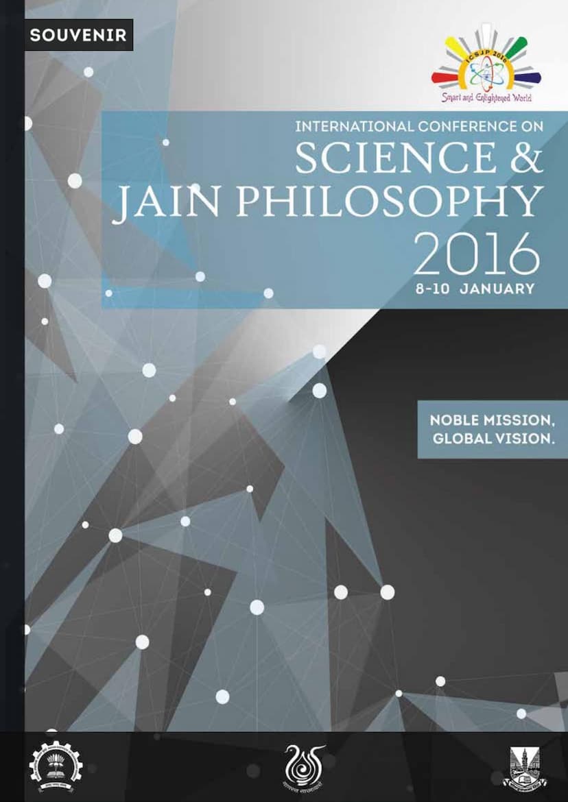 First page of Science And Jain Philosophy