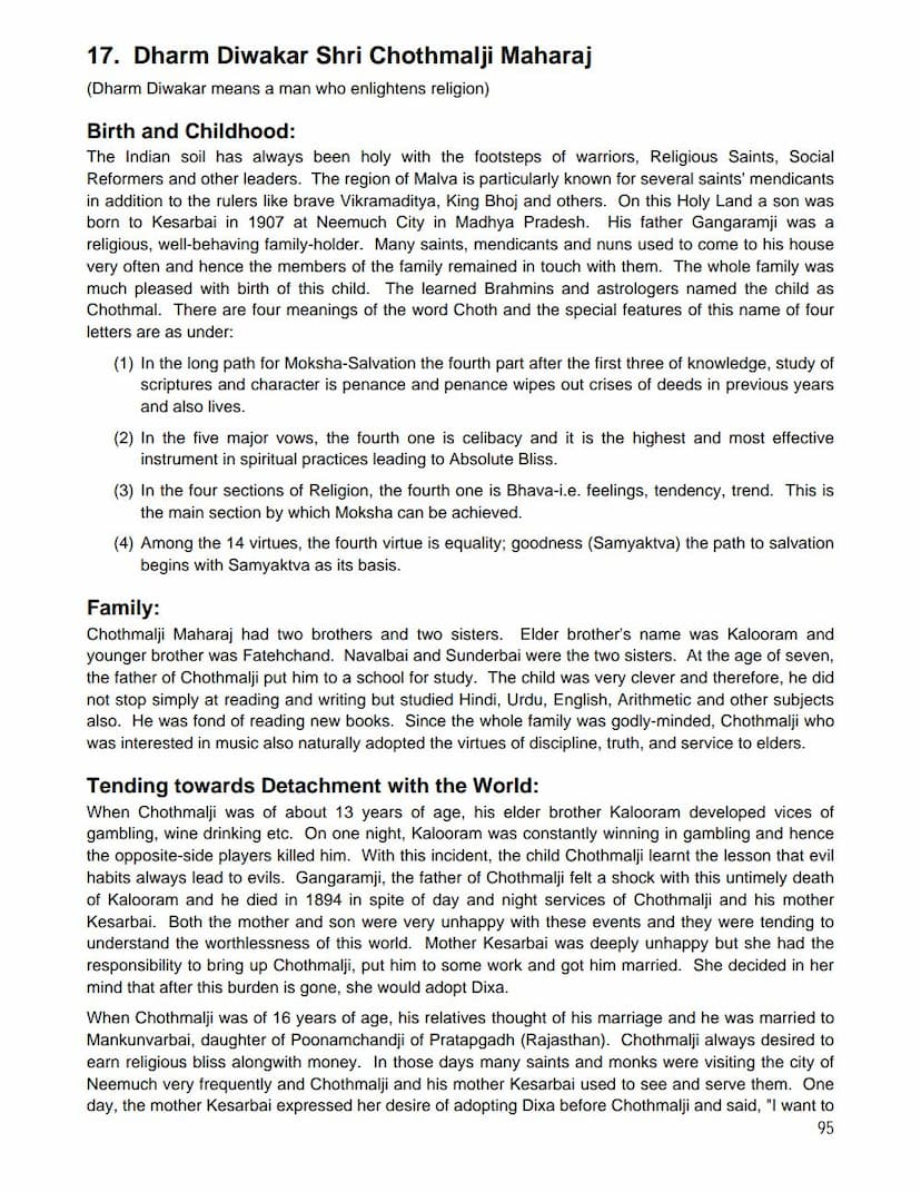 First page of Dharm Diwakar Shri Chothmalji Maharaj