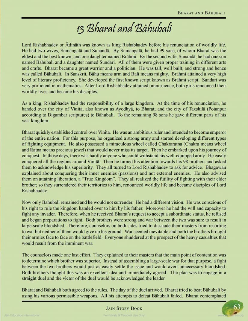 First page of Bharat And Bahubali