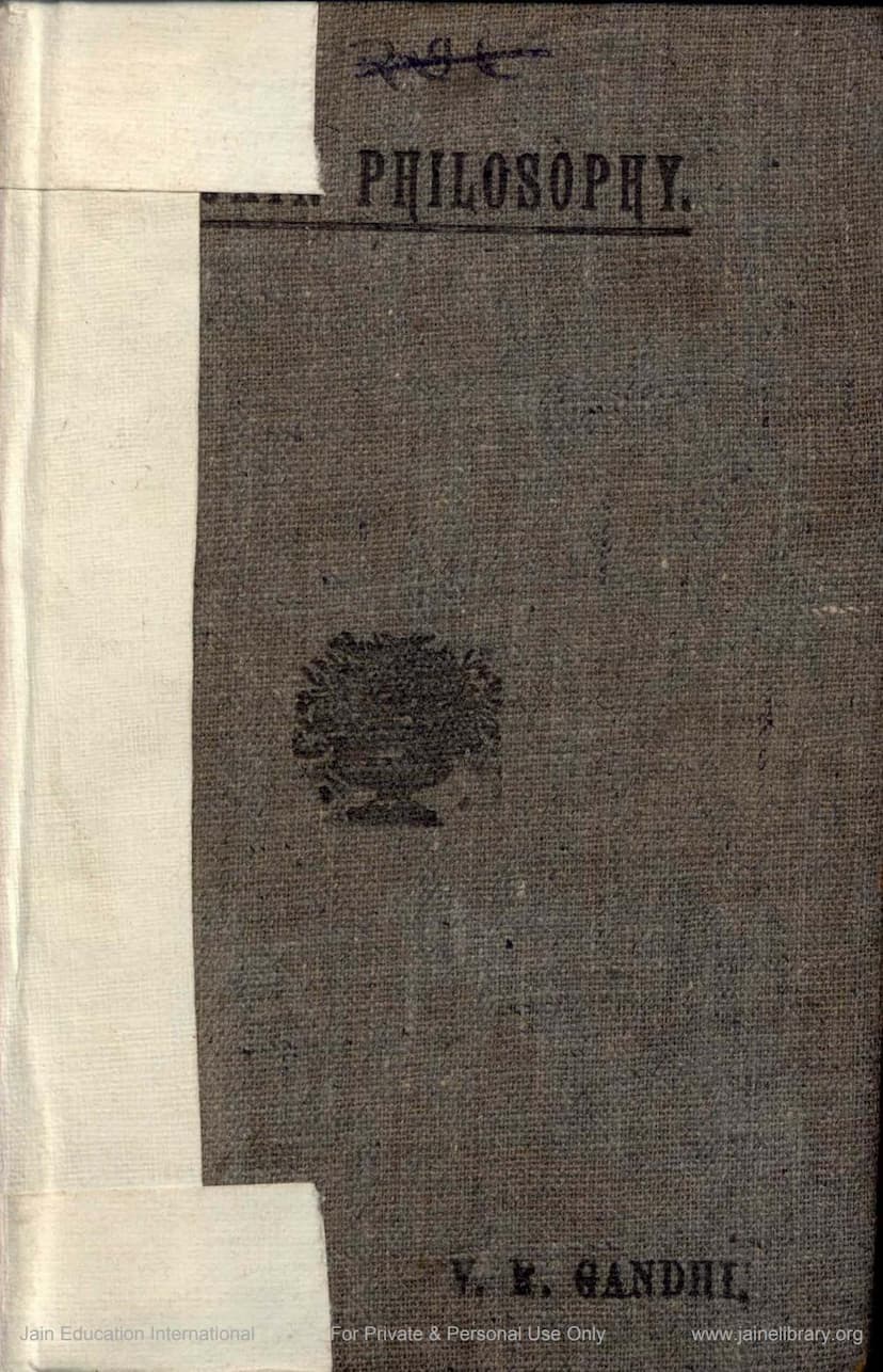 First page of Jain Philosophy