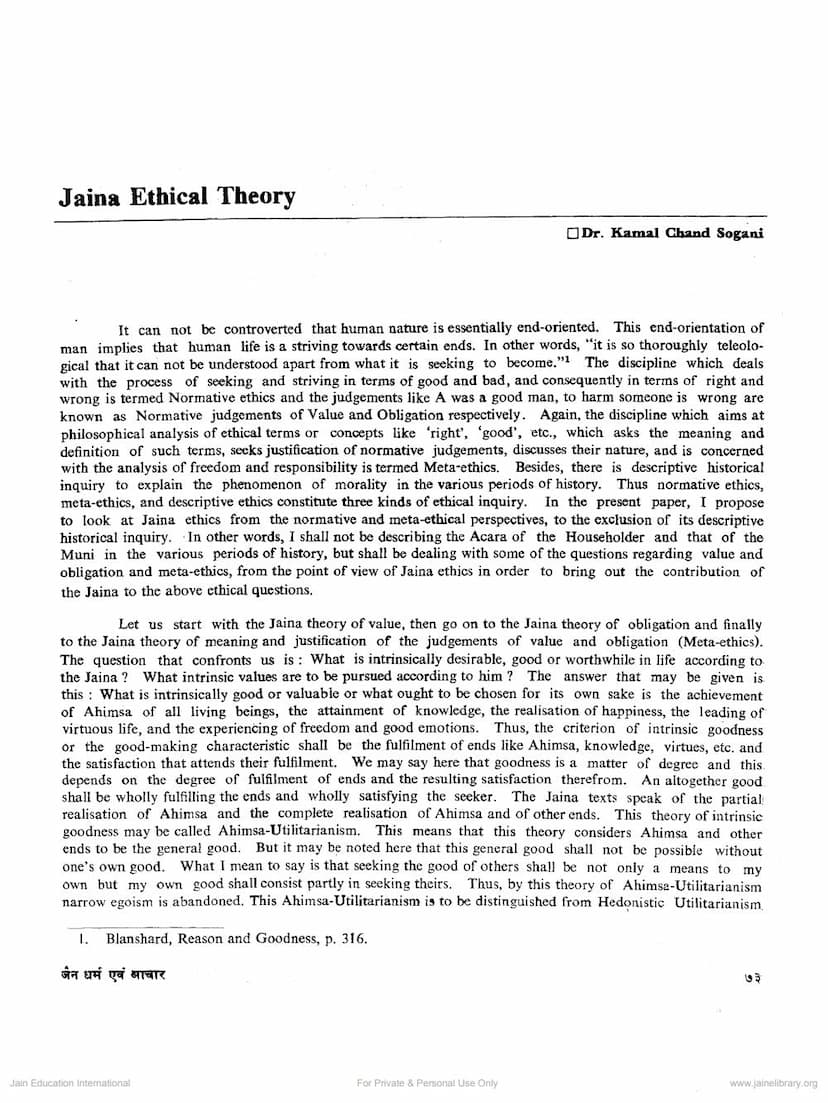 First page of Jaina Ethical Theory
