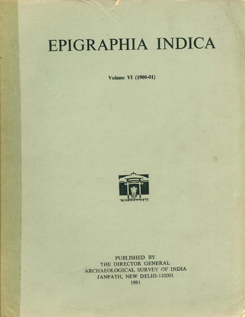 First page of Epigraphia Indica Vol 06