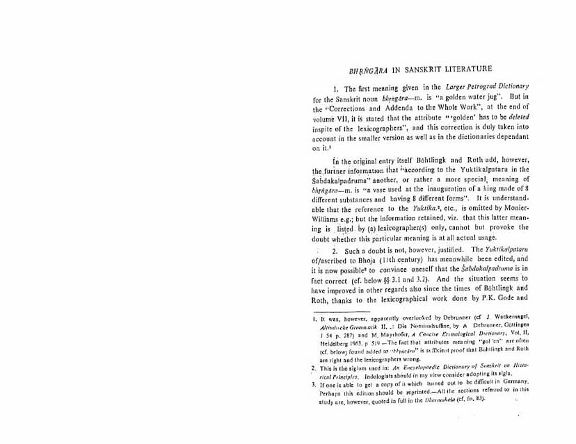 First page of Bhrngara In Sanskrit Literature