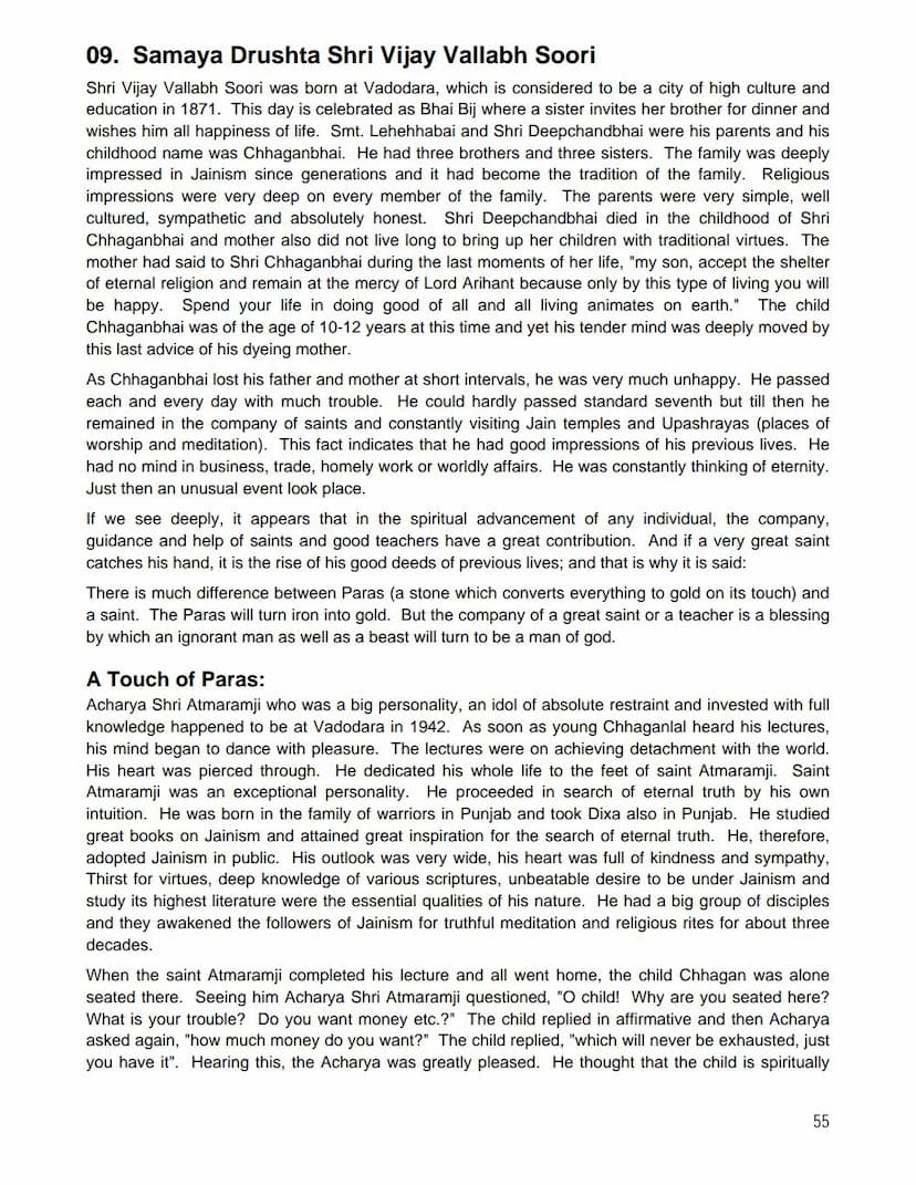First page of Samayadrushta Shri Vijay Vallabhsuri