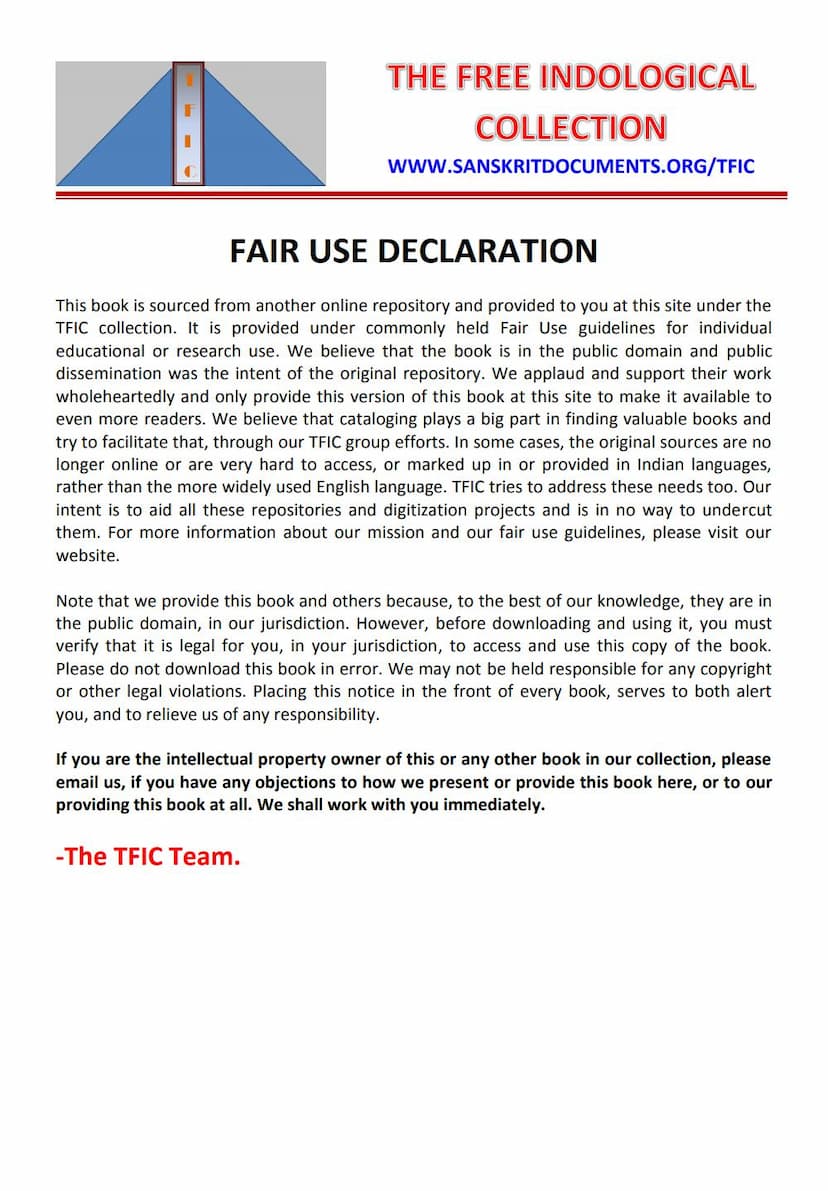 First page of Bharatvarshiya Jain Digambar Directory